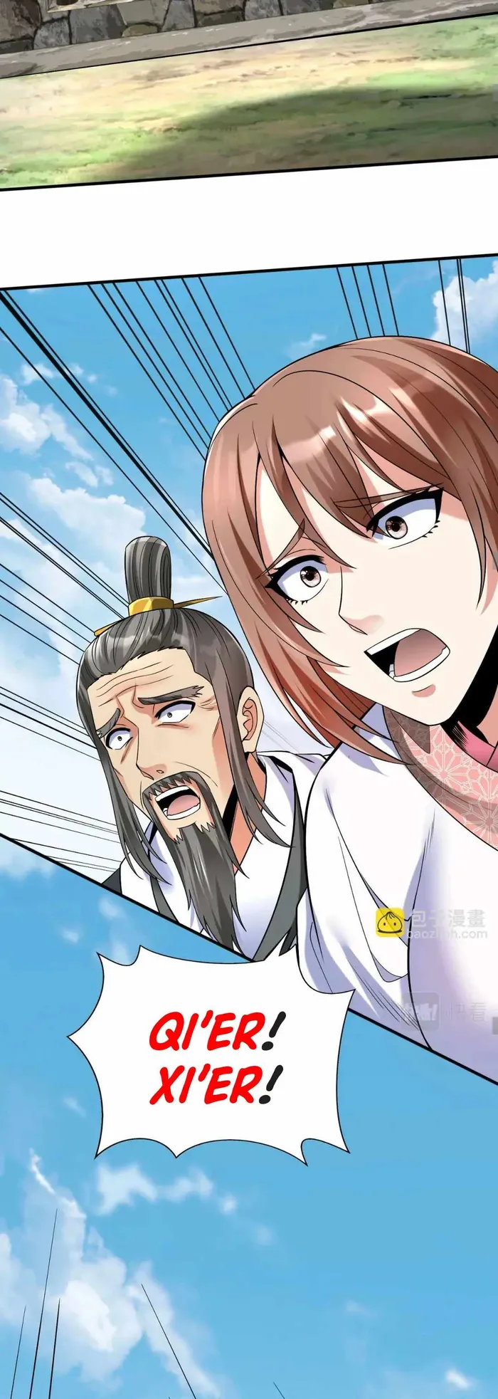 The Son Of The First Emperor Kills Enemies And Becomes A God Chapter 53 - Page 15