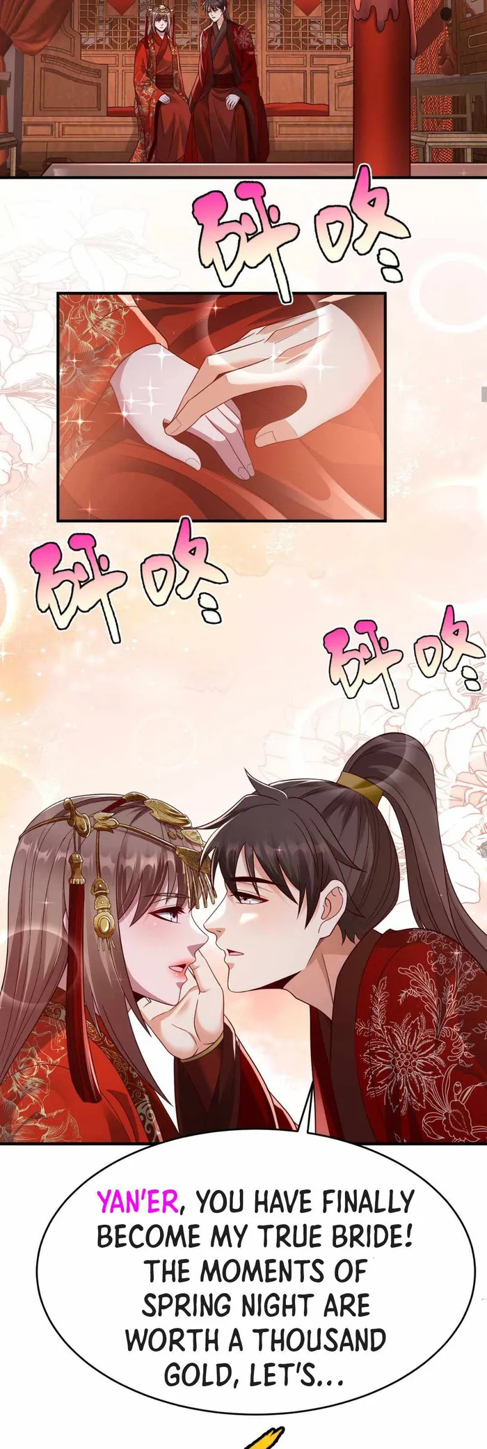 The Son Of The First Emperor Kills Enemies And Becomes A God Chapter 54 - Page 14