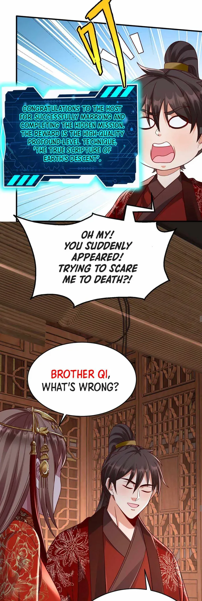 The Son Of The First Emperor Kills Enemies And Becomes A God Chapter 54 - Page 15