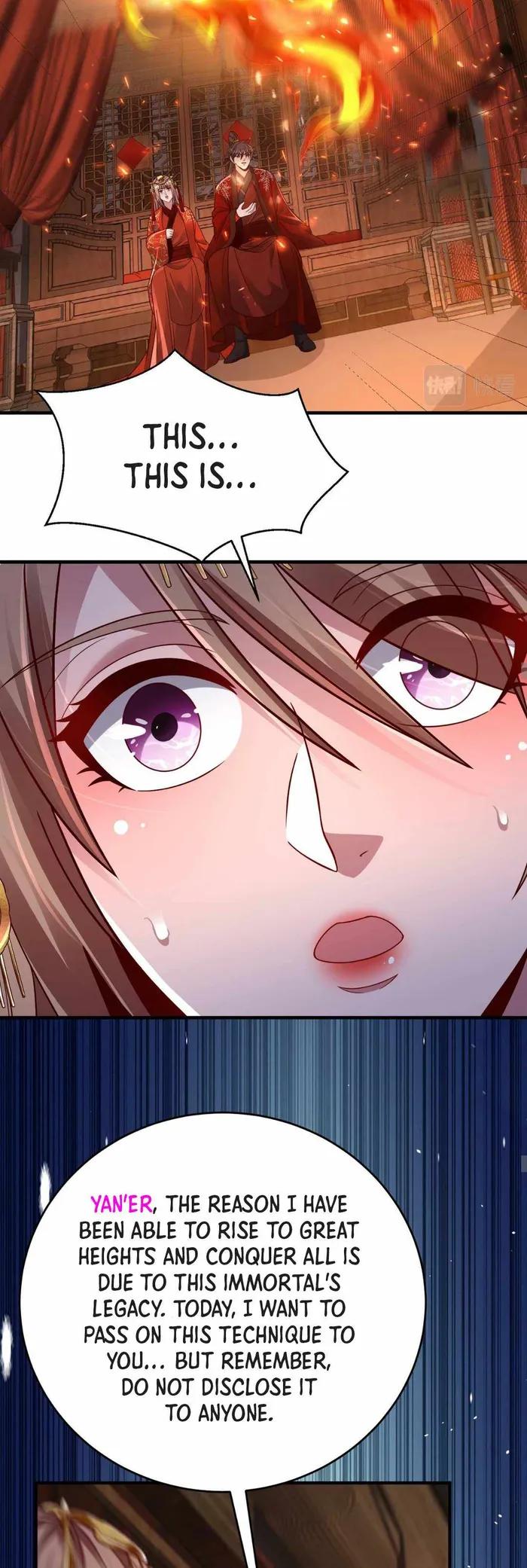 The Son Of The First Emperor Kills Enemies And Becomes A God Chapter 54 - Page 17