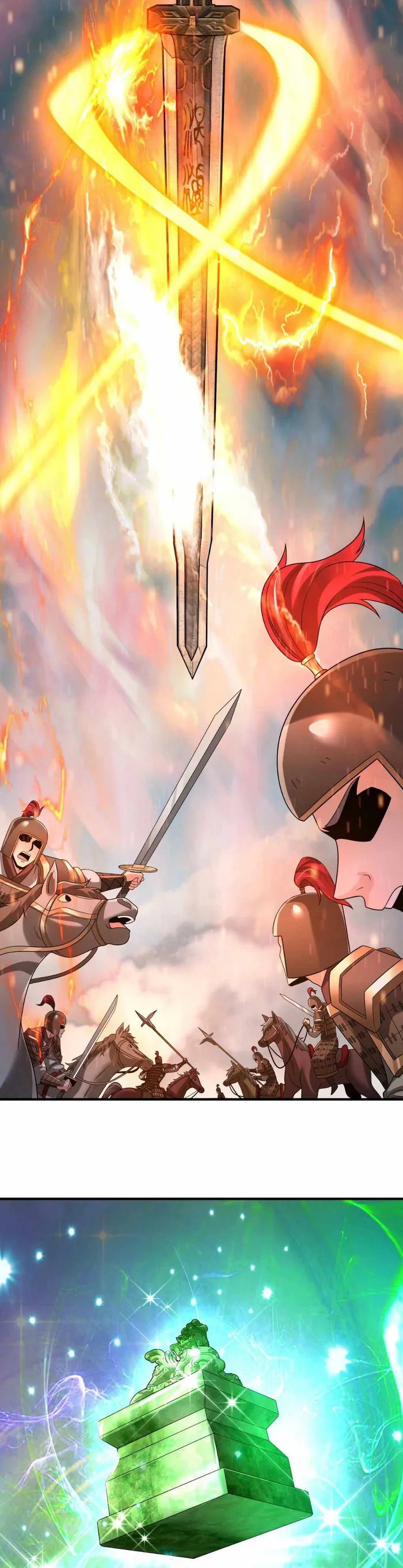 The Son Of The First Emperor Kills Enemies And Becomes A God Chapter 54 - Page 29