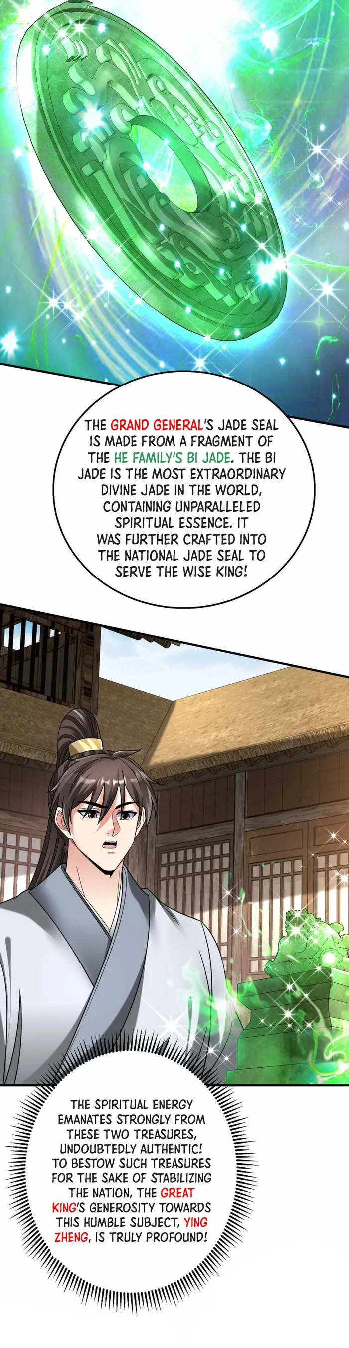 The Son Of The First Emperor Kills Enemies And Becomes A God Chapter 54 - Page 30