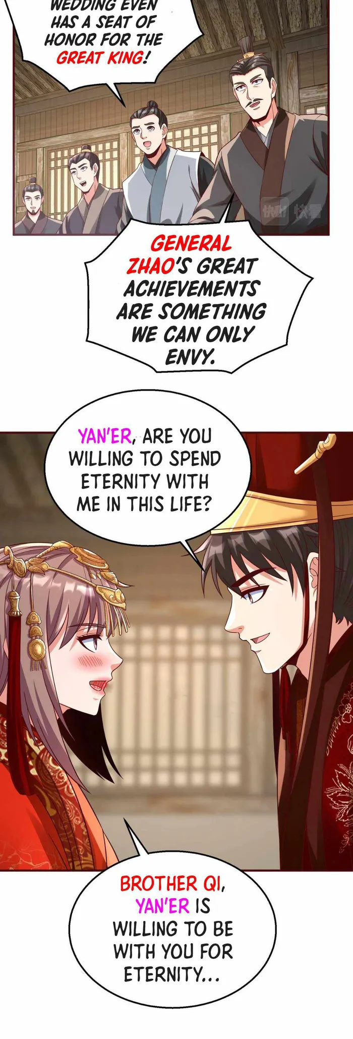 The Son Of The First Emperor Kills Enemies And Becomes A God Chapter 54 - Page 9