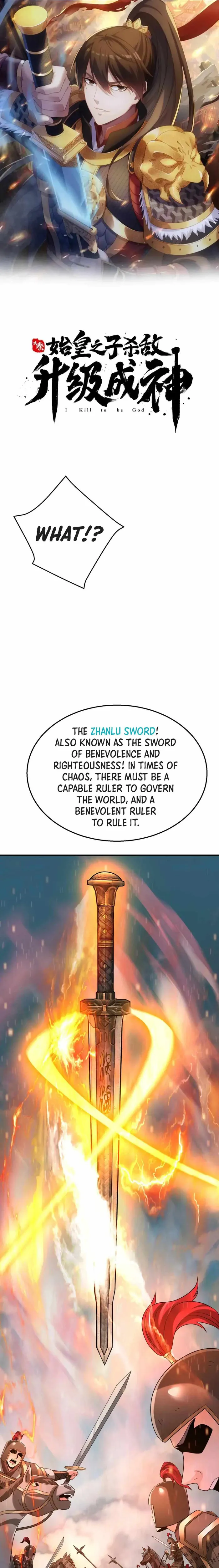 The Son Of The First Emperor Kills Enemies And Becomes A God Chapter 55 - Page 1