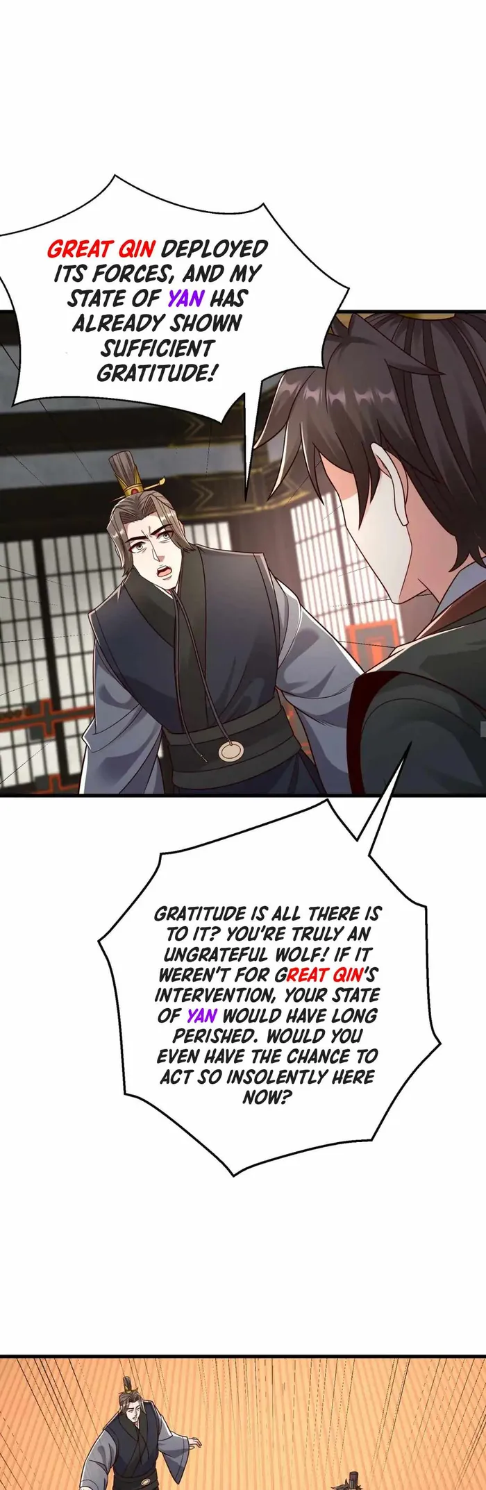 The Son Of The First Emperor Kills Enemies And Becomes A God Chapter 56 - Page 14