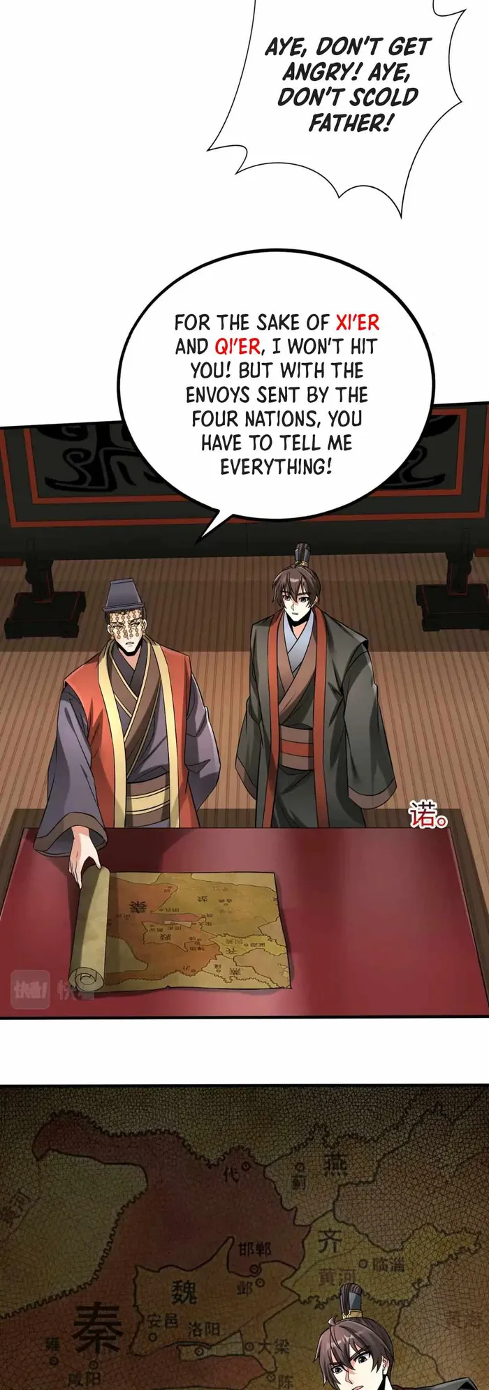 The Son Of The First Emperor Kills Enemies And Becomes A God Chapter 56 - Page 2