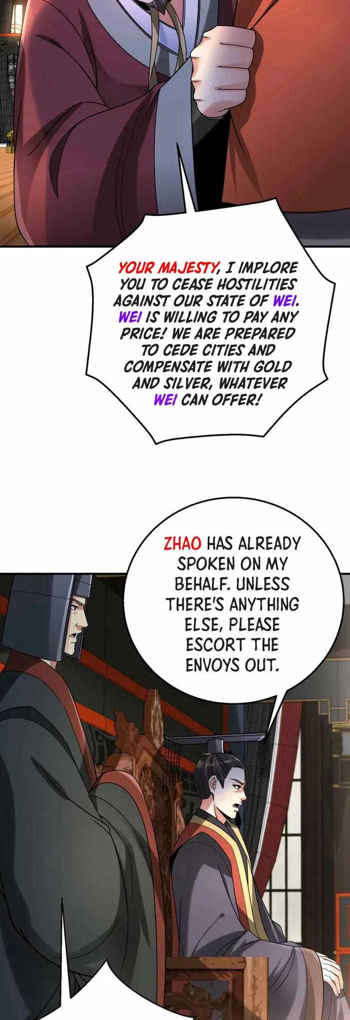The Son Of The First Emperor Kills Enemies And Becomes A God Chapter 56 - Page 20