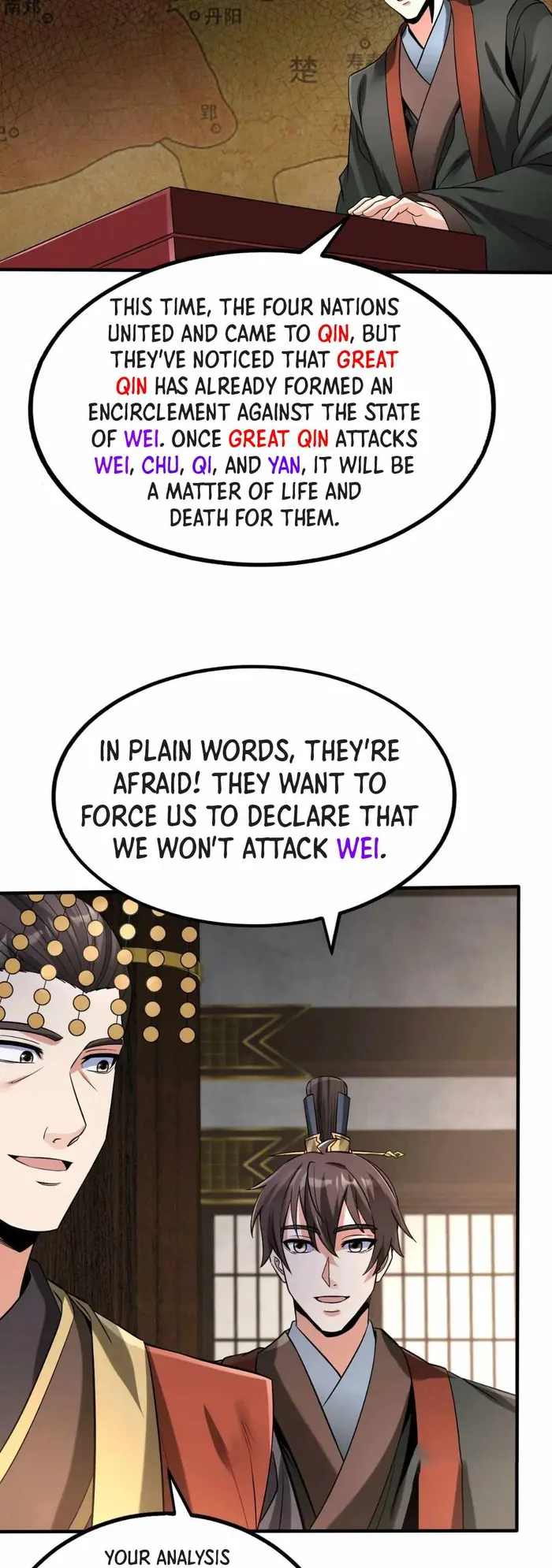 The Son Of The First Emperor Kills Enemies And Becomes A God Chapter 56 - Page 3