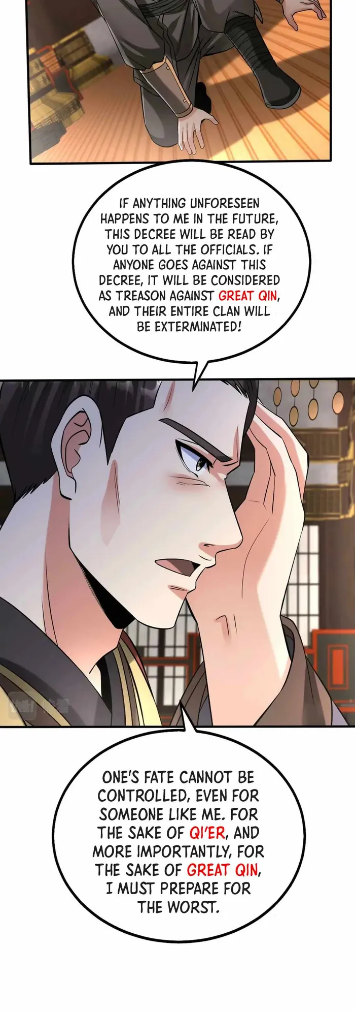 The Son Of The First Emperor Kills Enemies And Becomes A God Chapter 56 - Page 9