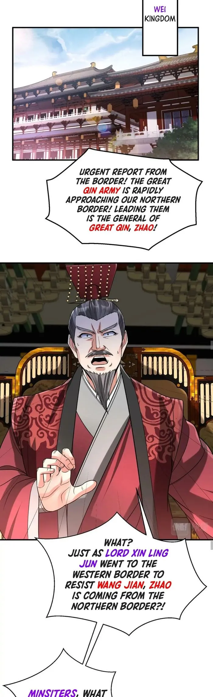 The Son Of The First Emperor Kills Enemies And Becomes A God Chapter 59 - Page 14