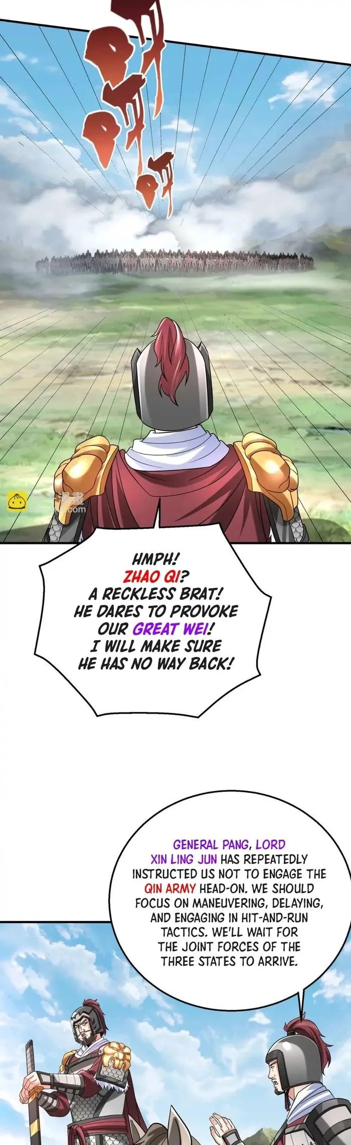 The Son Of The First Emperor Kills Enemies And Becomes A God Chapter 59 - Page 17