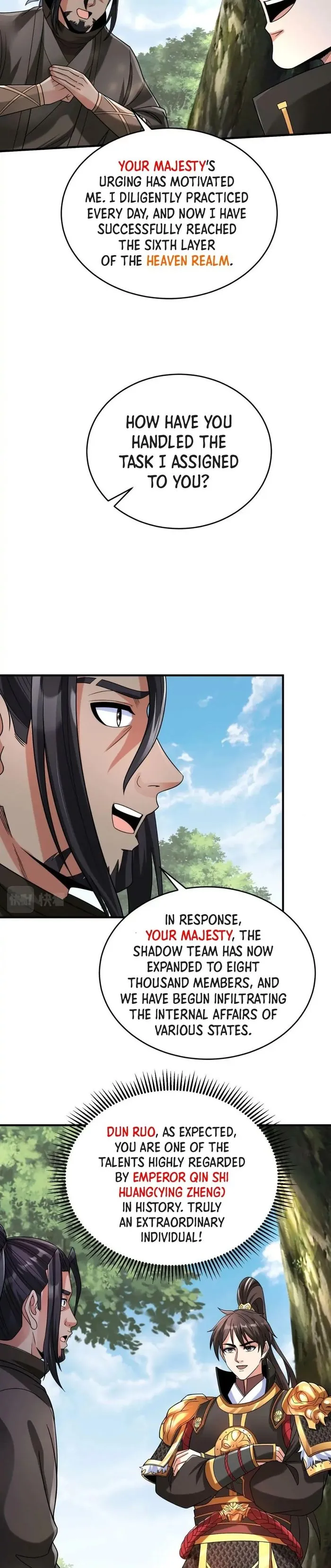 The Son Of The First Emperor Kills Enemies And Becomes A God Chapter 59 - Page 4