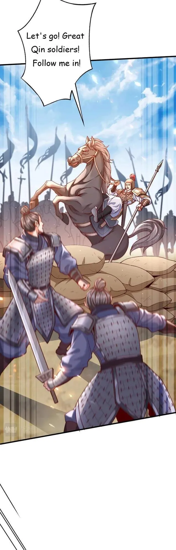 The Son Of The First Emperor Kills Enemies And Becomes A God Chapter 6 - Page 10