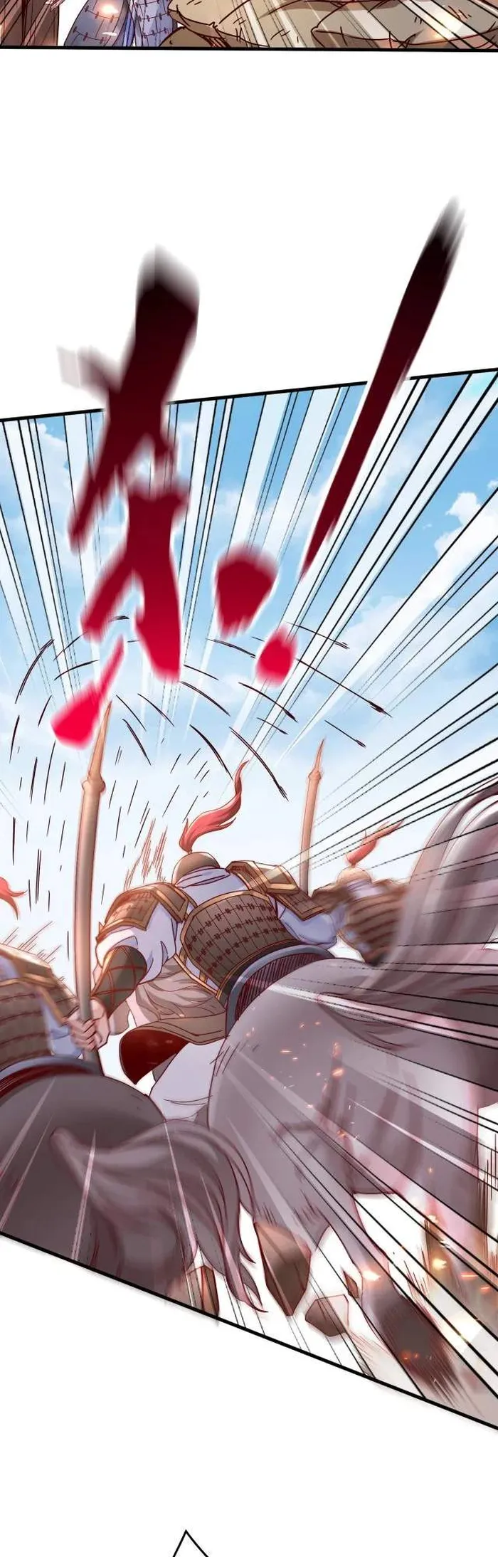 The Son Of The First Emperor Kills Enemies And Becomes A God Chapter 6 - Page 12