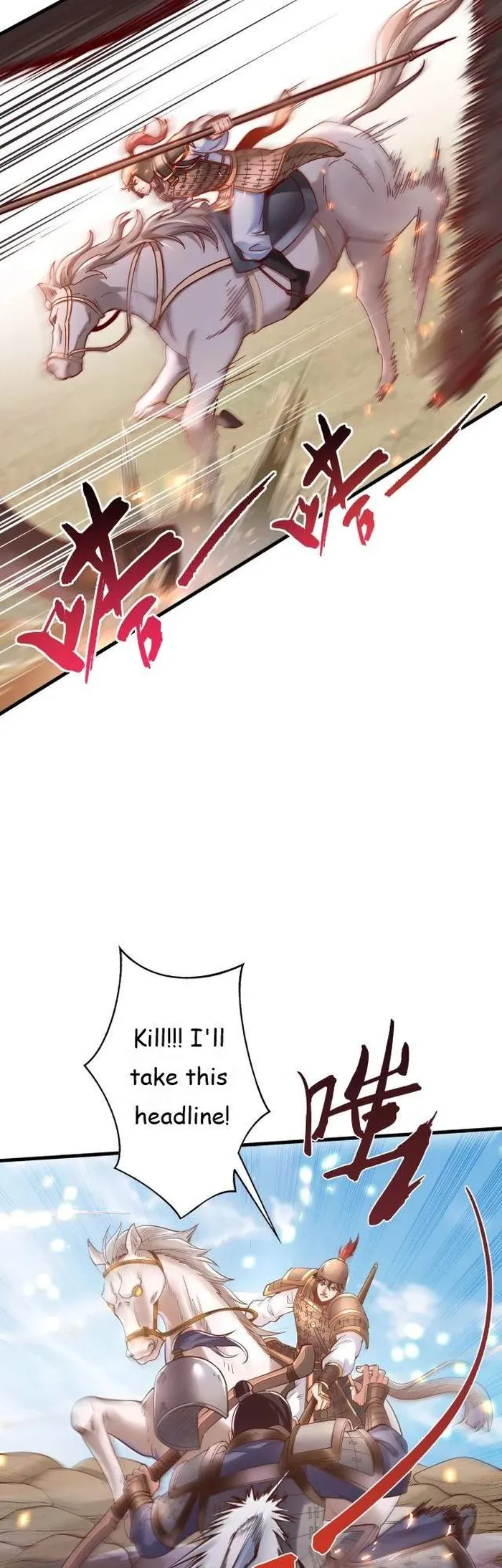 The Son Of The First Emperor Kills Enemies And Becomes A God Chapter 6 - Page 15