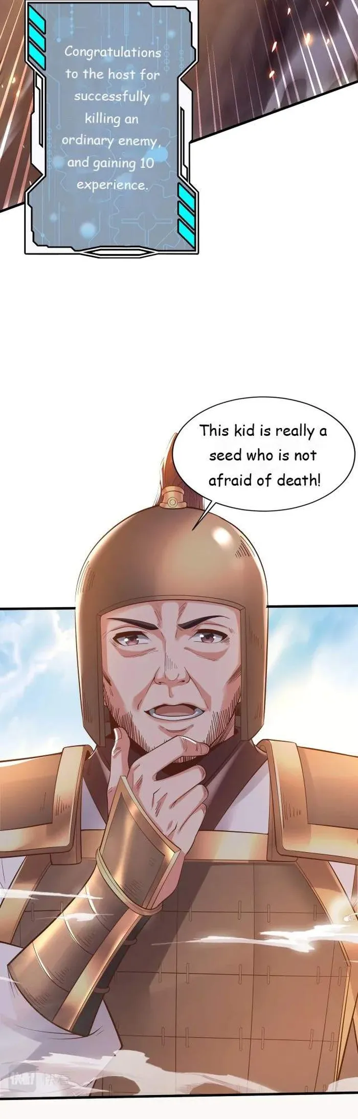 The Son Of The First Emperor Kills Enemies And Becomes A God Chapter 6 - Page 17