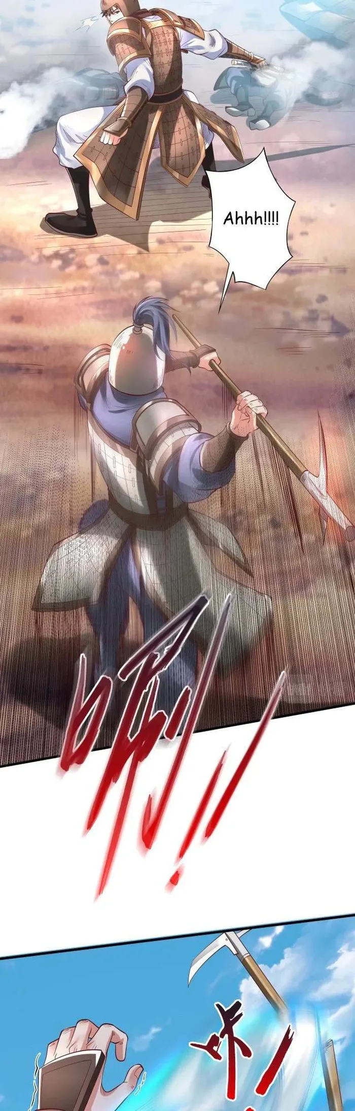 The Son Of The First Emperor Kills Enemies And Becomes A God Chapter 6 - Page 21