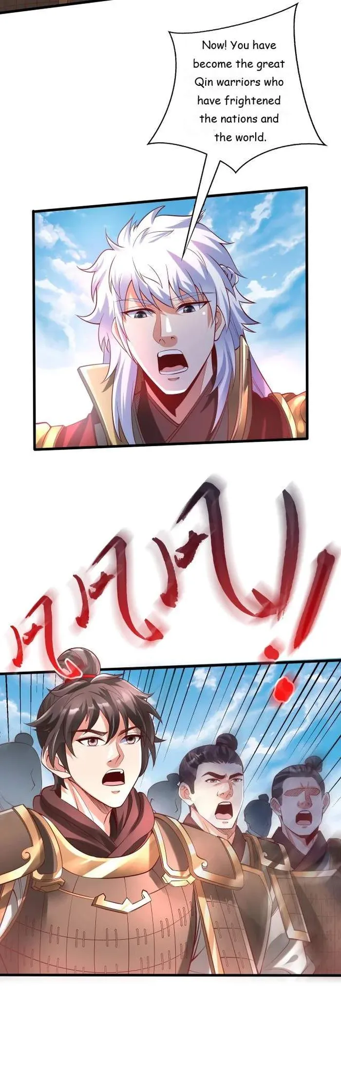 The Son Of The First Emperor Kills Enemies And Becomes A God Chapter 6 - Page 27