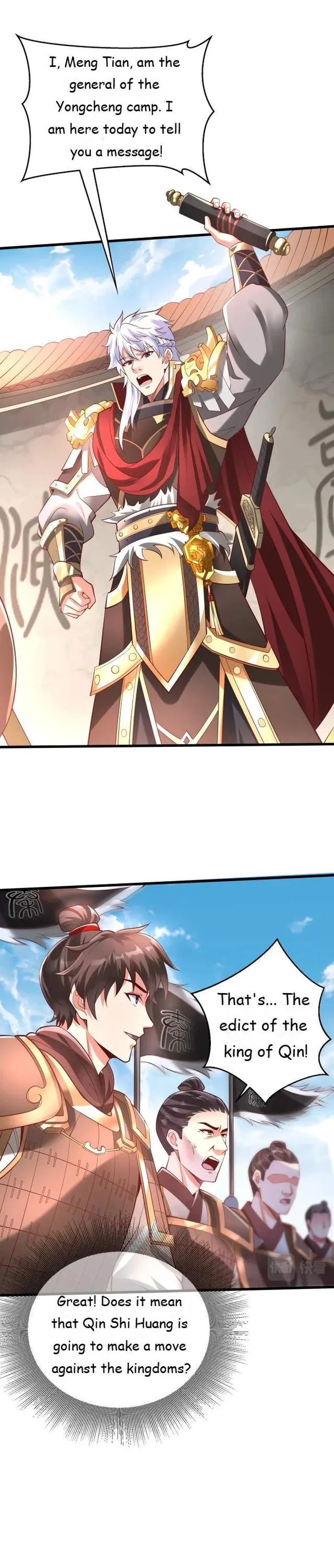 The Son Of The First Emperor Kills Enemies And Becomes A God Chapter 6 - Page 28