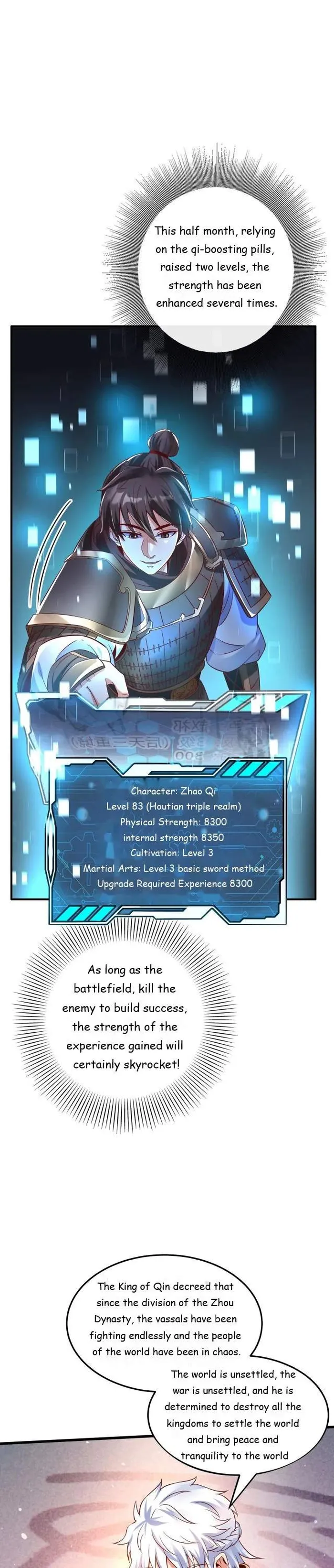 The Son Of The First Emperor Kills Enemies And Becomes A God Chapter 6 - Page 29