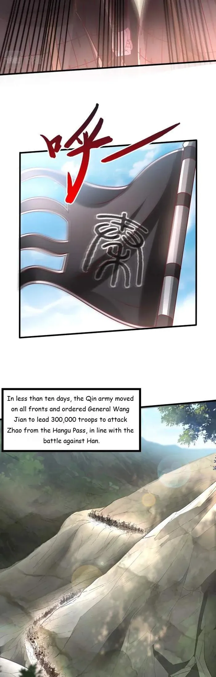 The Son Of The First Emperor Kills Enemies And Becomes A God Chapter 6 - Page 4