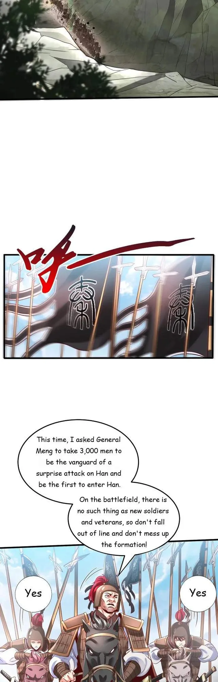 The Son Of The First Emperor Kills Enemies And Becomes A God Chapter 6 - Page 5