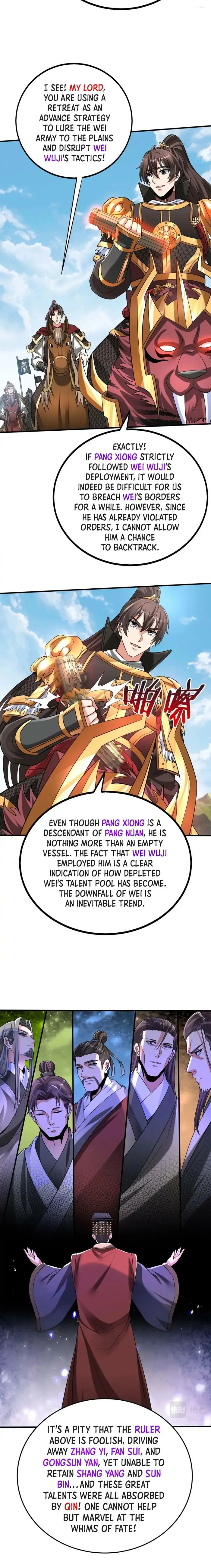 The Son Of The First Emperor Kills Enemies And Becomes A God Chapter 60 - Page 4