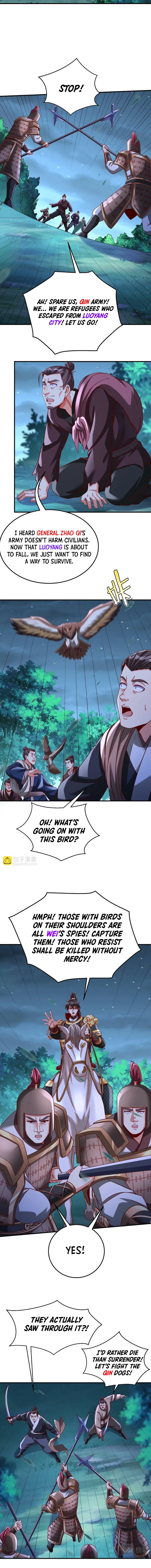 The Son Of The First Emperor Kills Enemies And Becomes A God Chapter 61 - Page 3