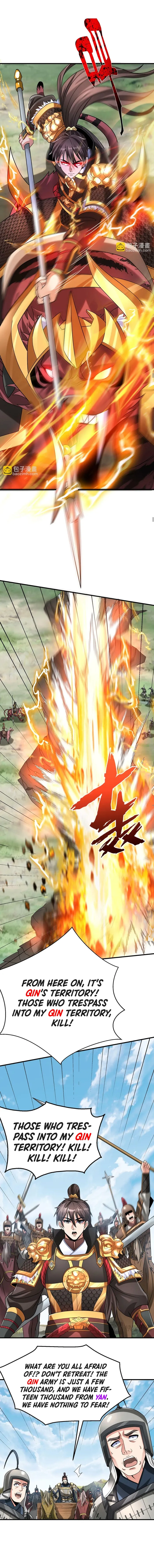 The Son Of The First Emperor Kills Enemies And Becomes A God Chapter 63 - Page 9