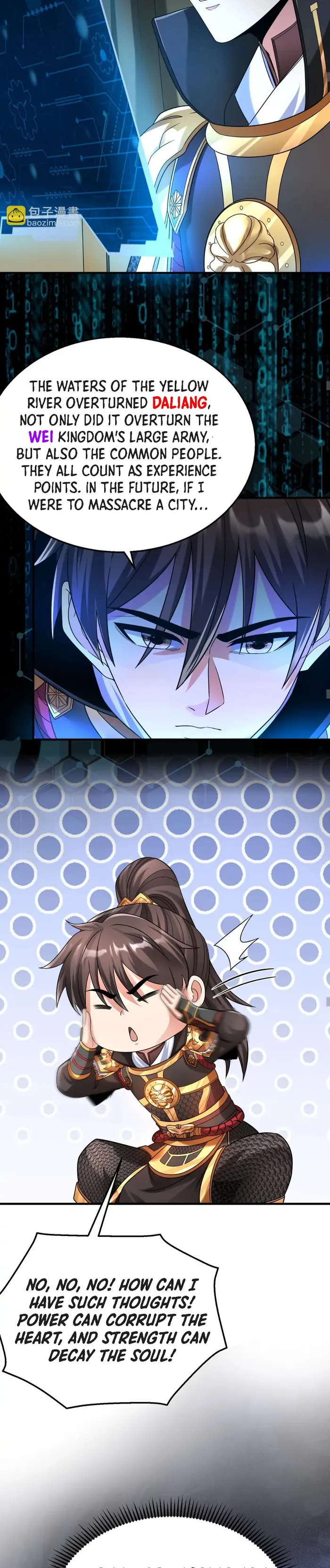 The Son Of The First Emperor Kills Enemies And Becomes A God Chapter 64 - Page 11