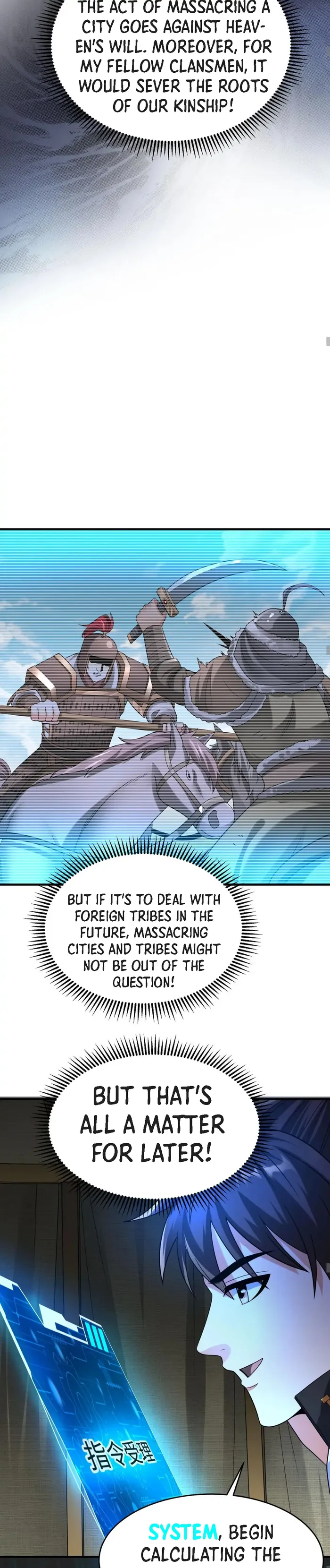 The Son Of The First Emperor Kills Enemies And Becomes A God Chapter 64 - Page 12
