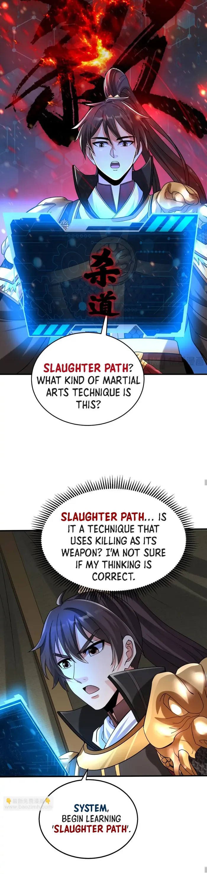 The Son Of The First Emperor Kills Enemies And Becomes A God Chapter 64 - Page 14