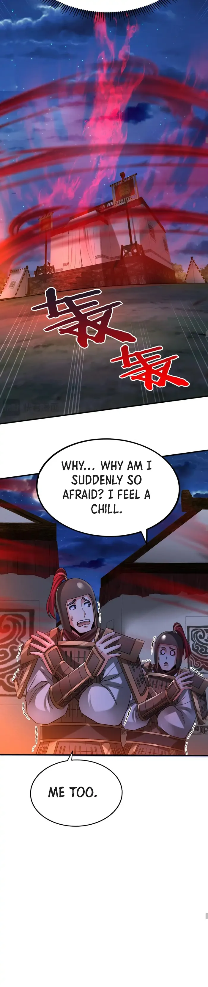 The Son Of The First Emperor Kills Enemies And Becomes A God Chapter 64 - Page 18