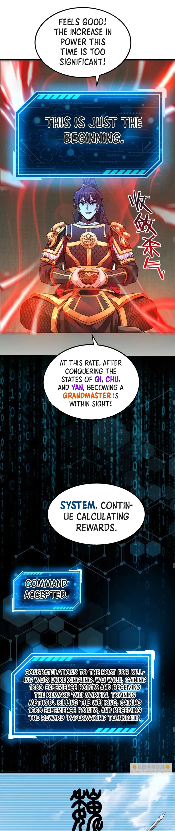 The Son Of The First Emperor Kills Enemies And Becomes A God Chapter 64 - Page 19