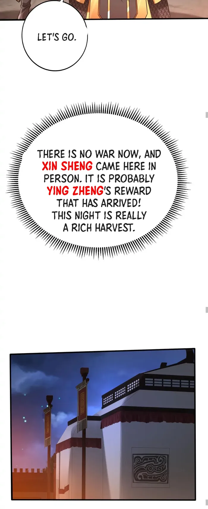 The Son Of The First Emperor Kills Enemies And Becomes A God Chapter 64 - Page 22