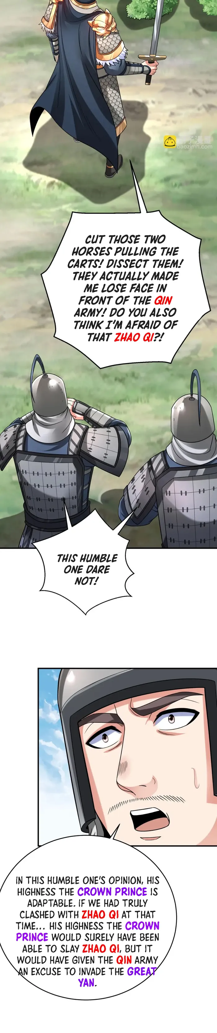 The Son Of The First Emperor Kills Enemies And Becomes A God Chapter 64 - Page 4