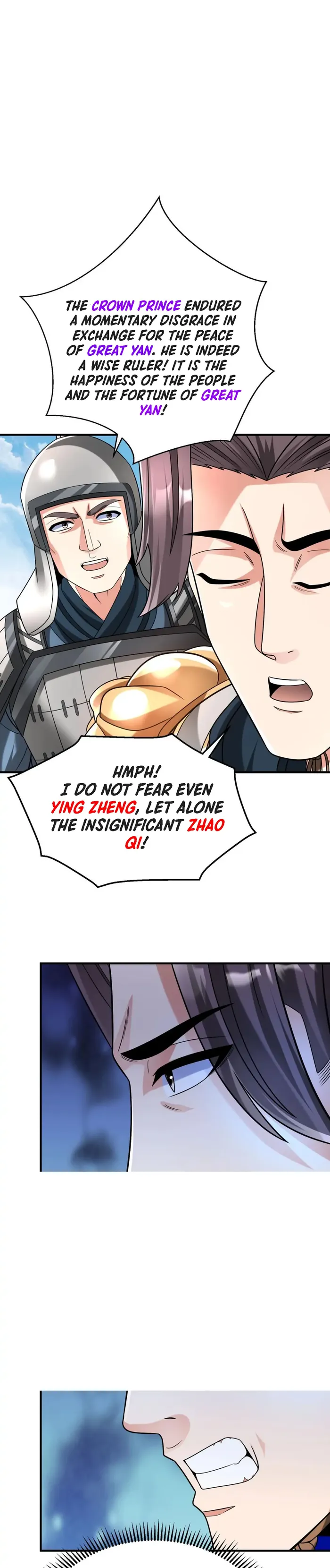 The Son Of The First Emperor Kills Enemies And Becomes A God Chapter 64 - Page 5