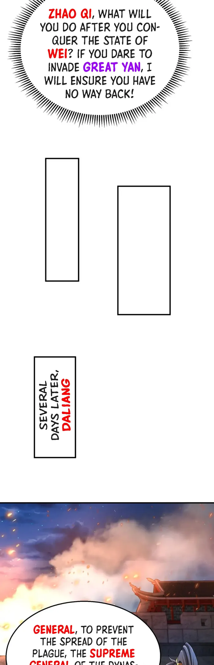 The Son Of The First Emperor Kills Enemies And Becomes A God Chapter 64 - Page 6