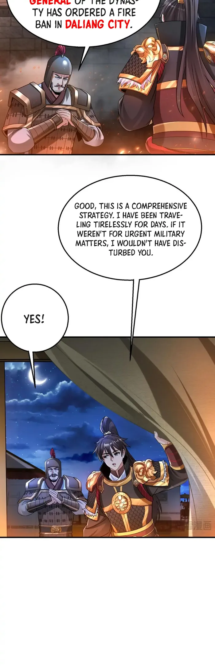 The Son Of The First Emperor Kills Enemies And Becomes A God Chapter 64 - Page 7