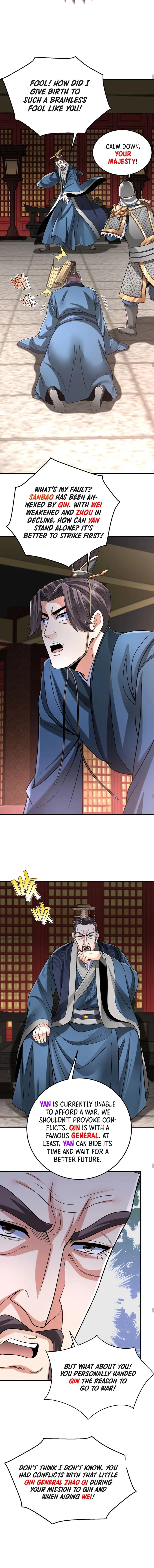 The Son Of The First Emperor Kills Enemies And Becomes A God Chapter 67 - Page 5