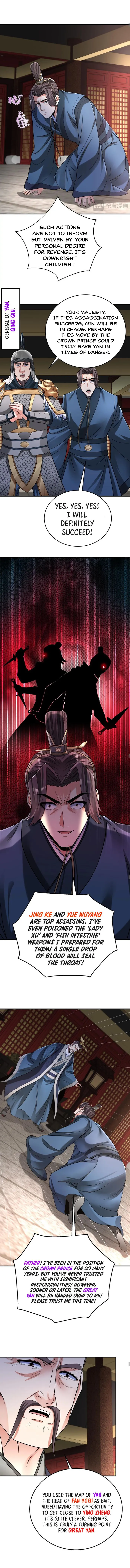 The Son Of The First Emperor Kills Enemies And Becomes A God Chapter 67 - Page 6