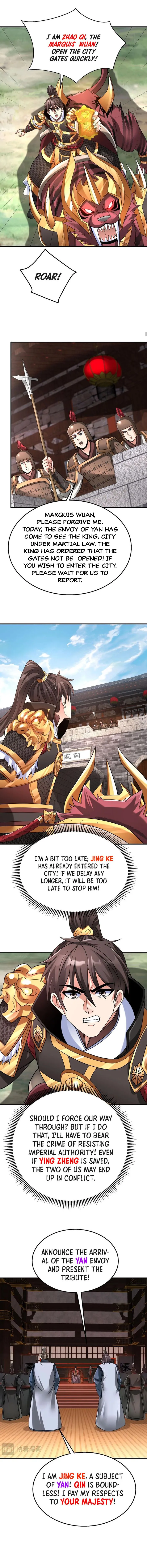 The Son Of The First Emperor Kills Enemies And Becomes A God Chapter 67 - Page 8