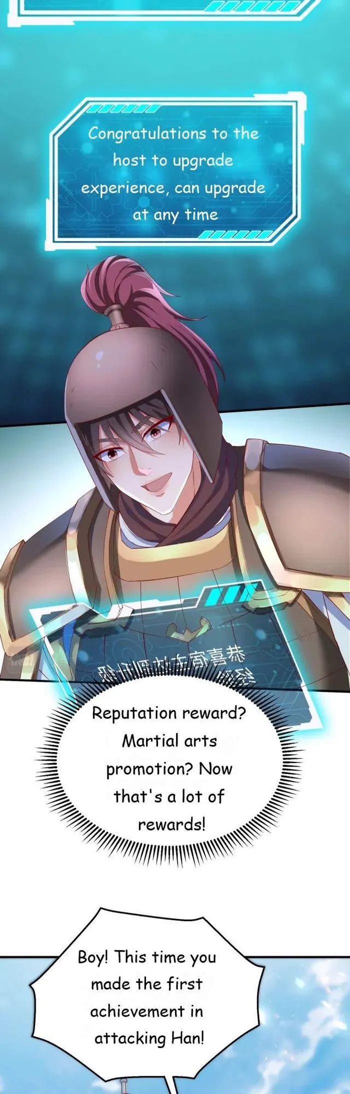 The Son Of The First Emperor Kills Enemies And Becomes A God Chapter 7 - Page 10