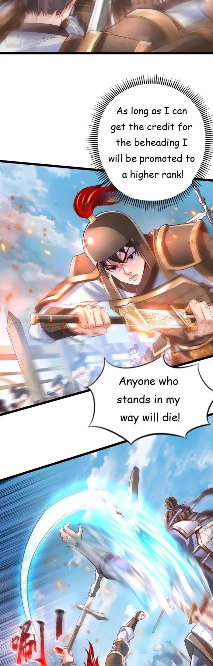 The Son Of The First Emperor Kills Enemies And Becomes A God Chapter 7 - Page 13