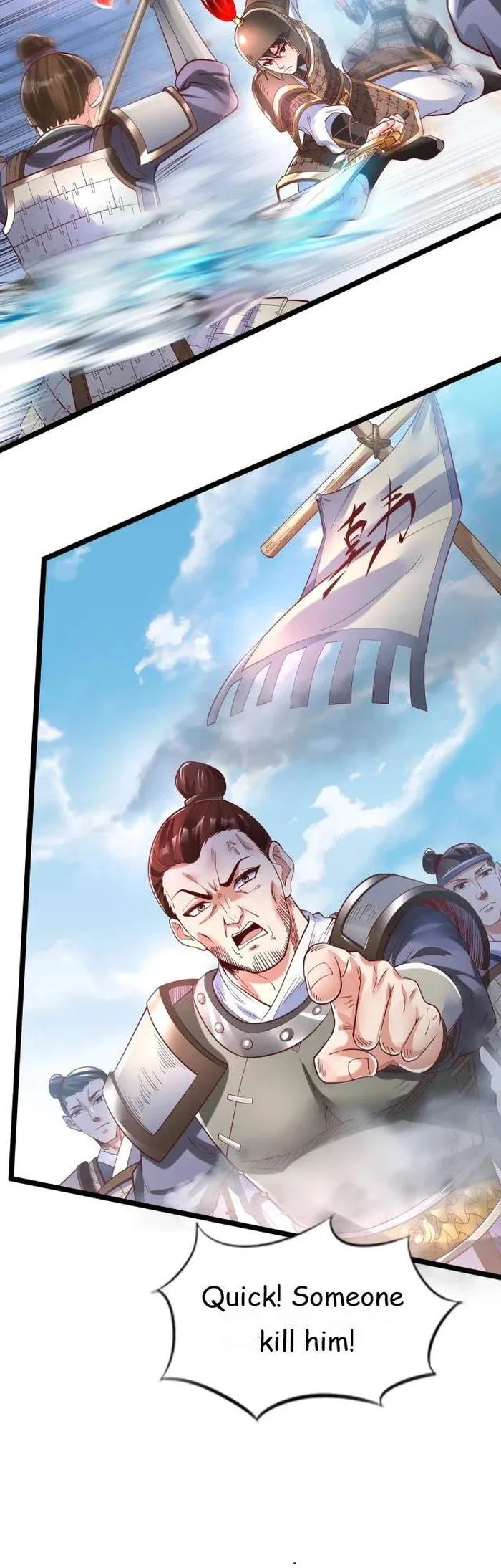 The Son Of The First Emperor Kills Enemies And Becomes A God Chapter 7 - Page 20