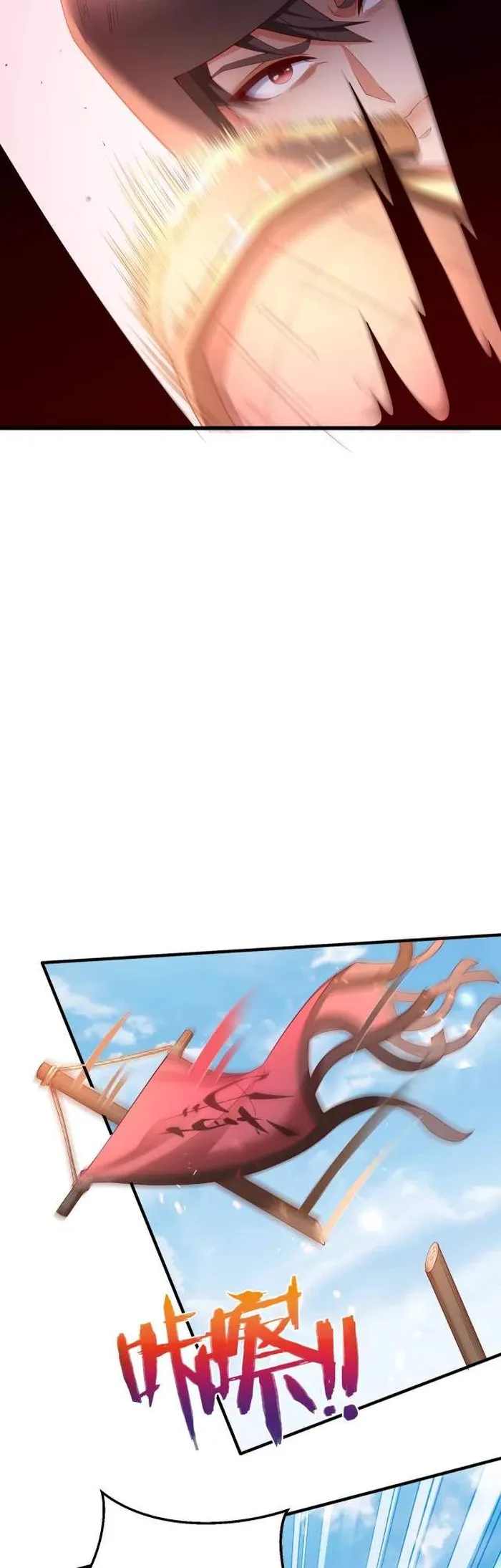 The Son Of The First Emperor Kills Enemies And Becomes A God Chapter 7 - Page 5