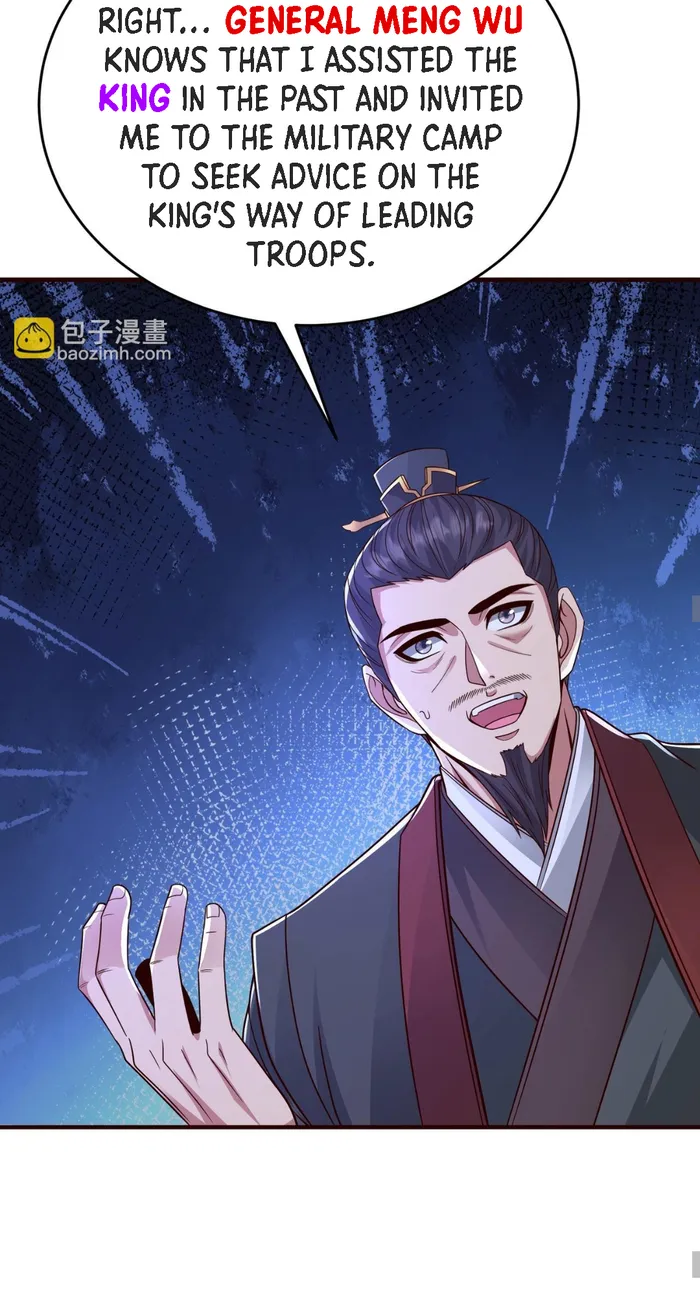 The Son Of The First Emperor Kills Enemies And Becomes A God Chapter 70 - Page 24