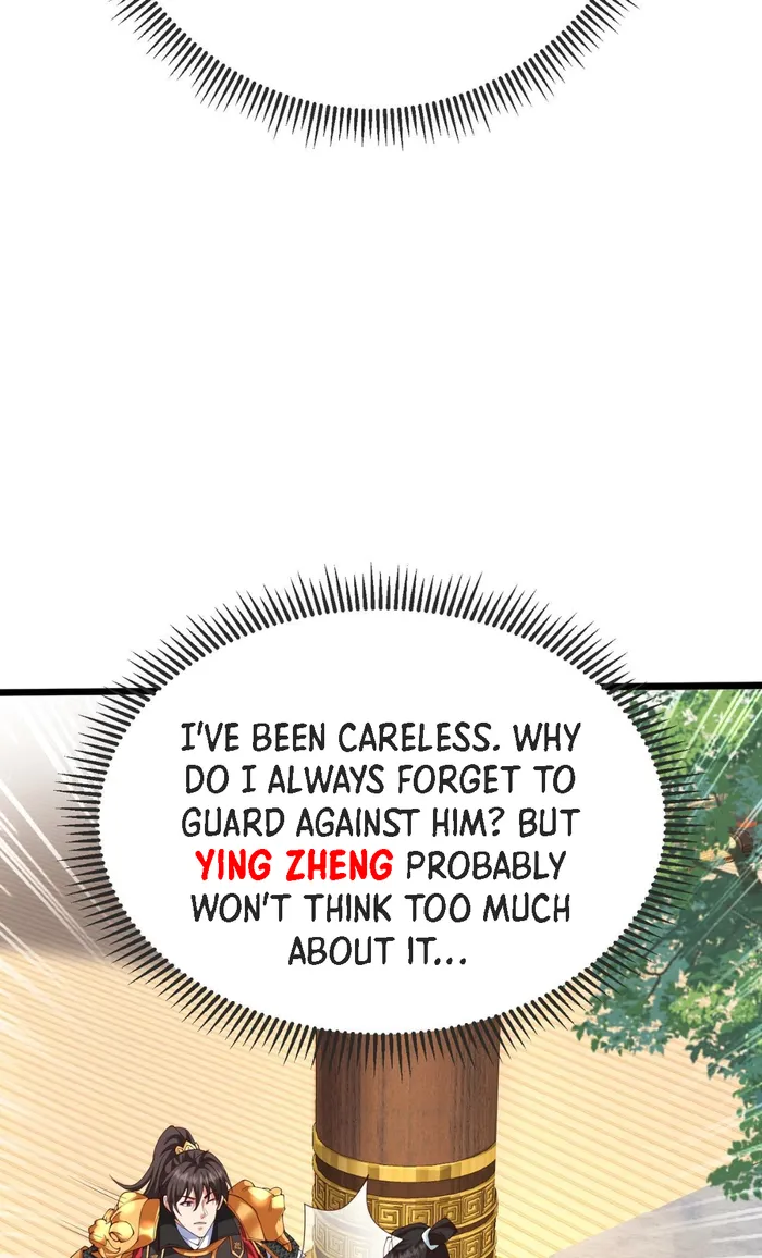 The Son Of The First Emperor Kills Enemies And Becomes A God Chapter 70 - Page 9