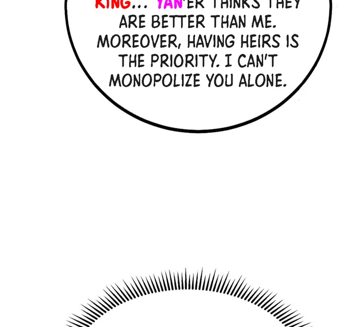 The Son Of The First Emperor Kills Enemies And Becomes A God Chapter 71 - Page 12