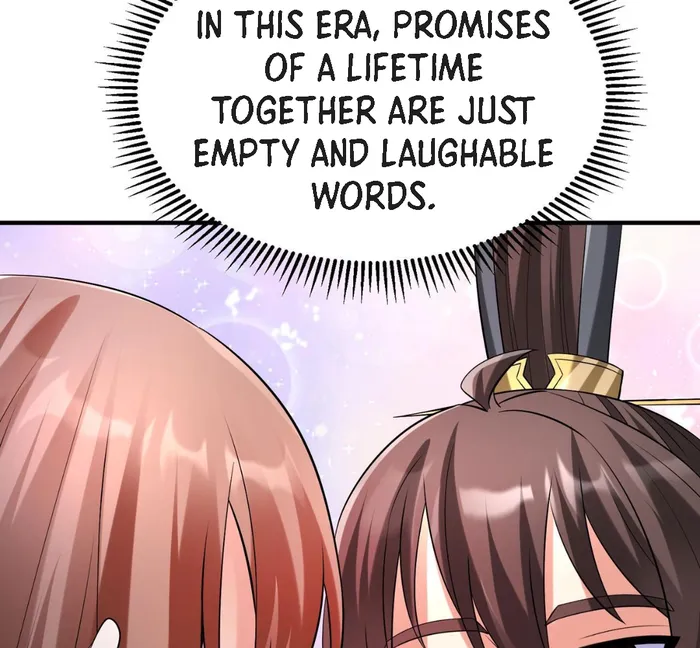 The Son Of The First Emperor Kills Enemies And Becomes A God Chapter 71 - Page 13